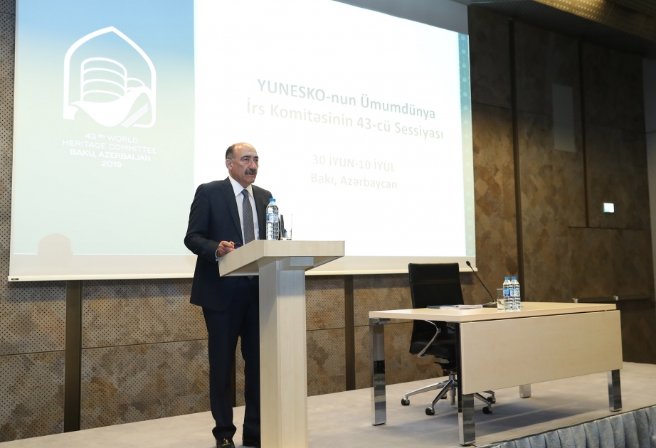 Reunión ordinaria de preparación de la 43ª reunión del Comité del Patrimonio Mundial de la UNESCO