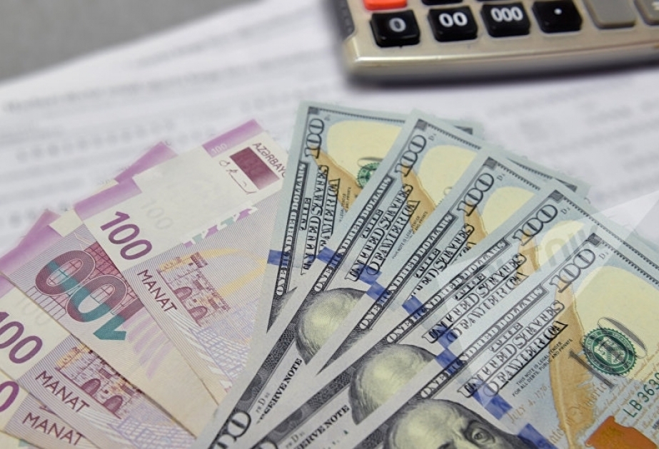 Курс маната по отношению к доллару на 18 июня установлен на уровне 1,7000