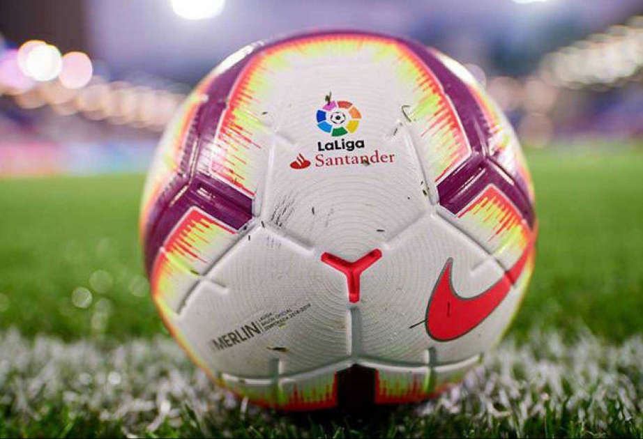 Ла Лигу обвинили в слежке за футбольными болельщиками