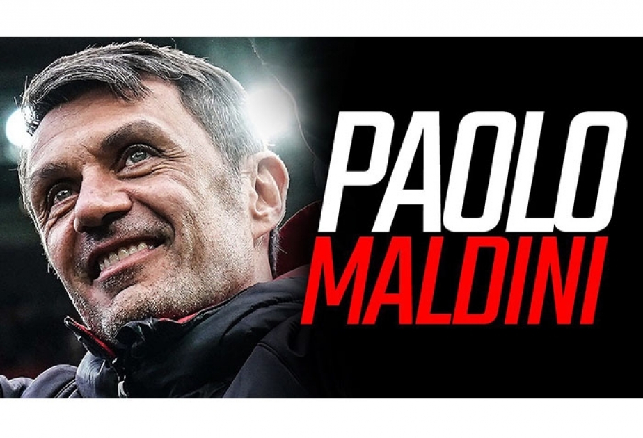Мальдини назначен на должность технического директора ФК «Милан»