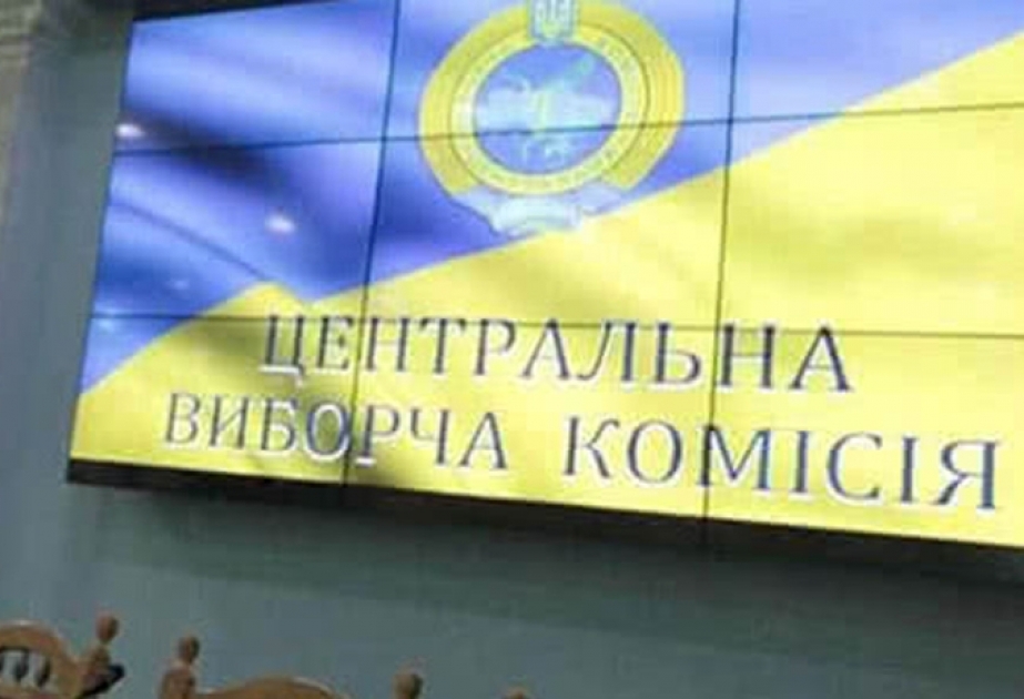 Ukraynada indiyədək 362 nəfərin deputatlığa namizədliyi qeydə alınıb