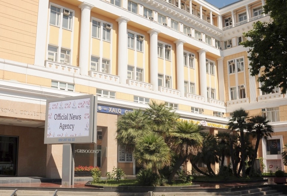 在阿新社举行与我武装部队军事学院学员的见面会