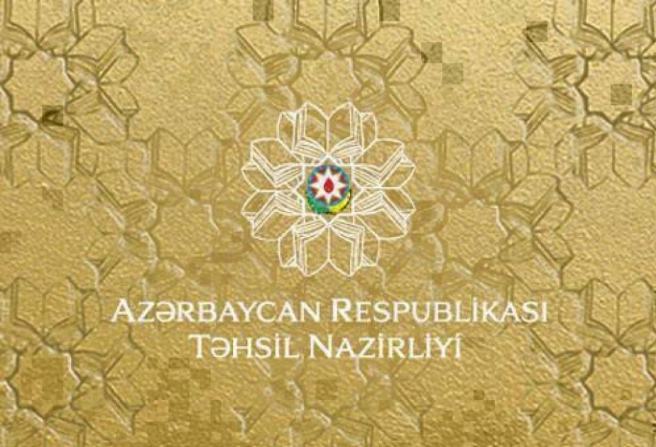 زيادة عدد الشباب الأجانب المتعلمين في أذربيجان
