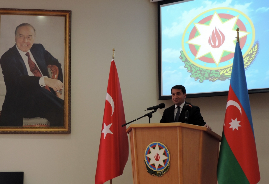 Ankara hosts conference marking centenary of Azerbaijan’s diplomatic service