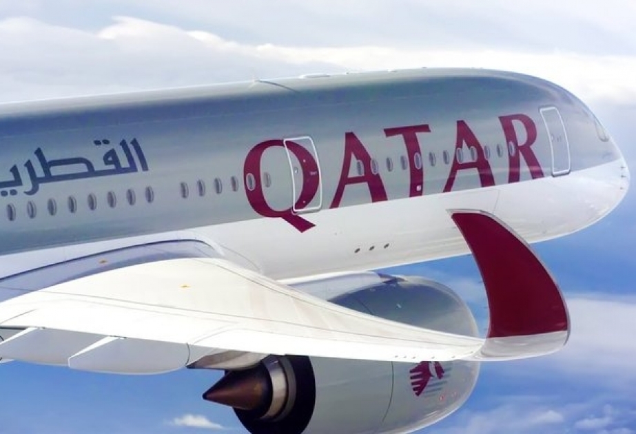 Qatar Airways возглавила мировой рейтинг авиакомпаний