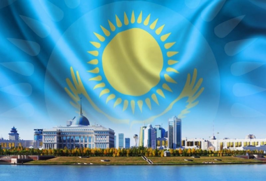 В Казахстане создано Министерство экологии, геологии и природных ресурсов