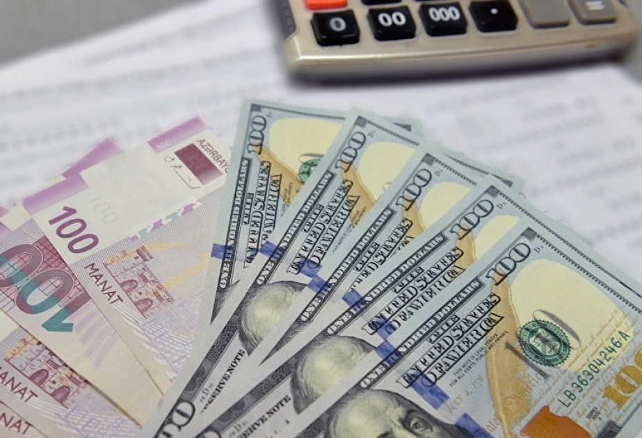 البنك المركزي لم يغير سعر الصرف مقابل الدولار ليوم 19 يونيو
