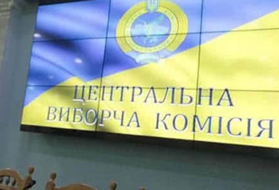 Ukrayna Ali Radasına seçkilərdə soydaşlarımız da iştirak edəcəklər