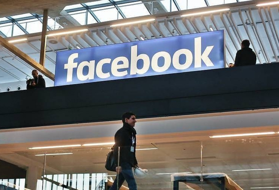 Facebook попросили отложить выпуск криптовалюты