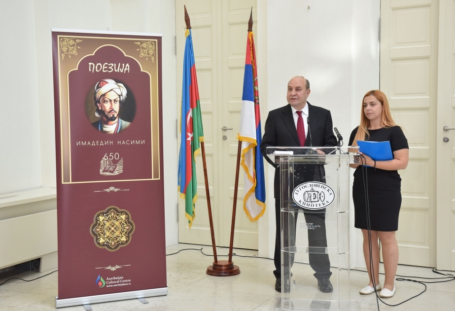 Belqradda İmadəddin Nəsiminin 650 illiyinə həsr olunmuş tədbirlər davam edir VİDEO
