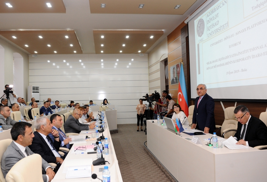 В UNEC прошел форум в рамках платформы «Университет-государство-индустрия»