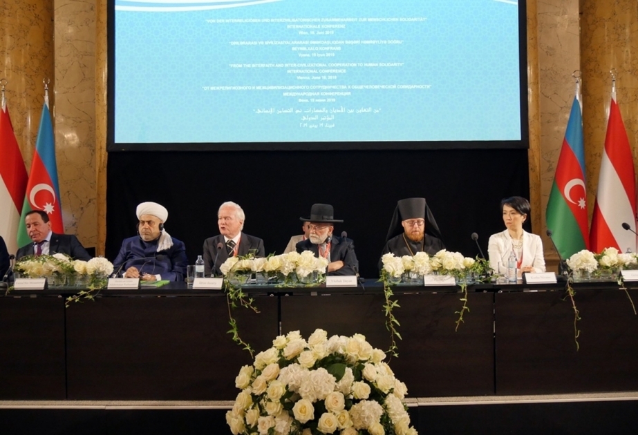 Conferencia internacional "Cooperación interreligiosa y entre civilizaciones para la solidaridad humana" arranca en Viena