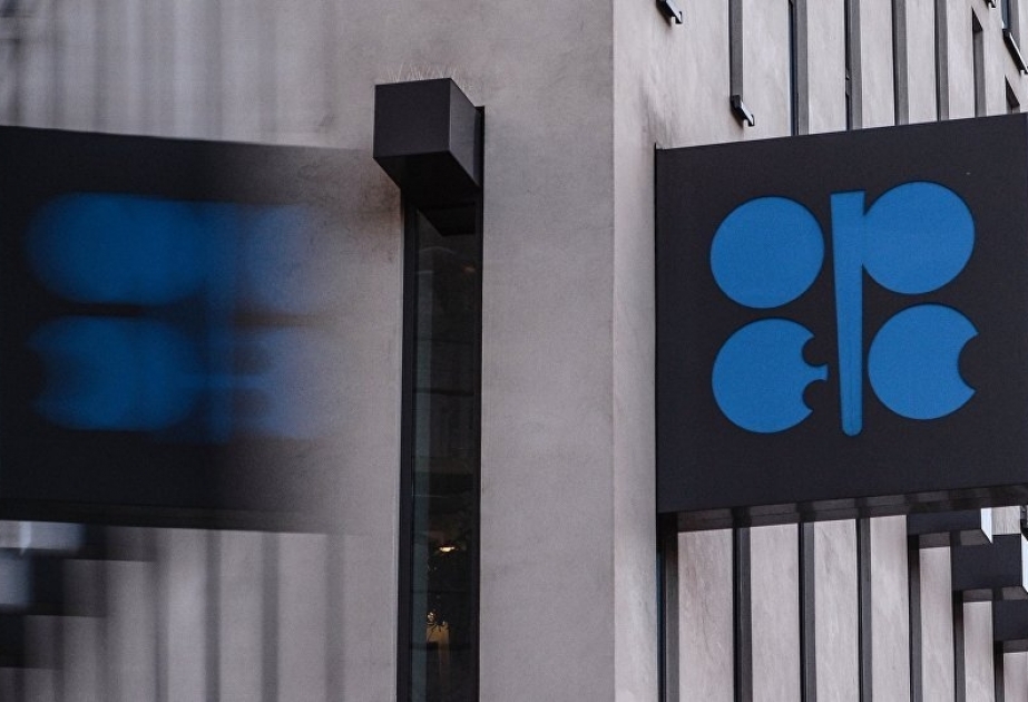 La OPEP y sus aliados posponen sus reuniones en Viena para principios de julio