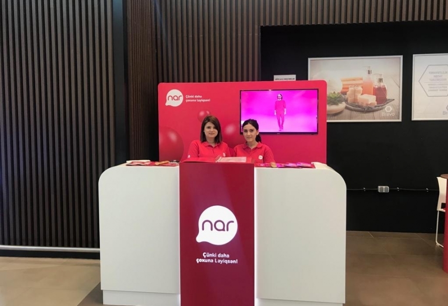 ®  Nar is already at hypermarket for customers’ convenience