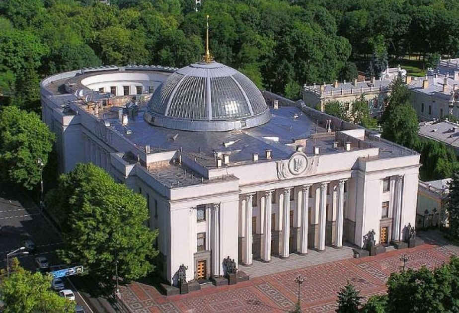 Zelenskinin partiyası parlament seçkilərində iştirak üçün sənədləri MSK-ya təqdim edib