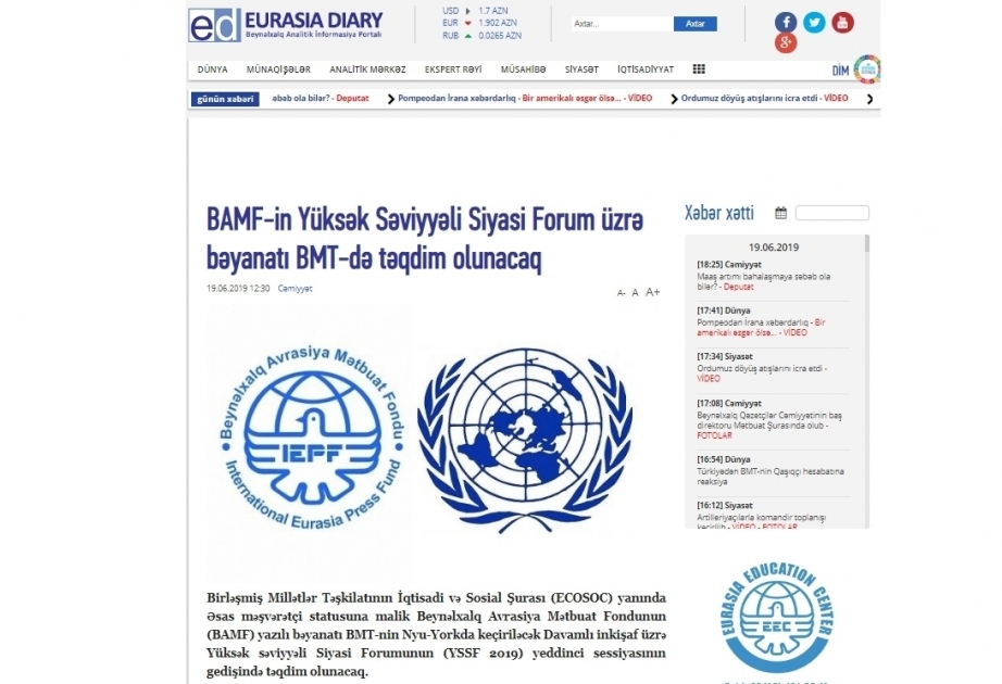 BAMF-in Yüksək Səviyyəli Siyasi Forum üzrə bəyanatı BMT-də təqdim olunacaq