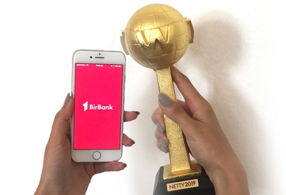 ®  Приложение BirBank удостоилось премии «NETTY»