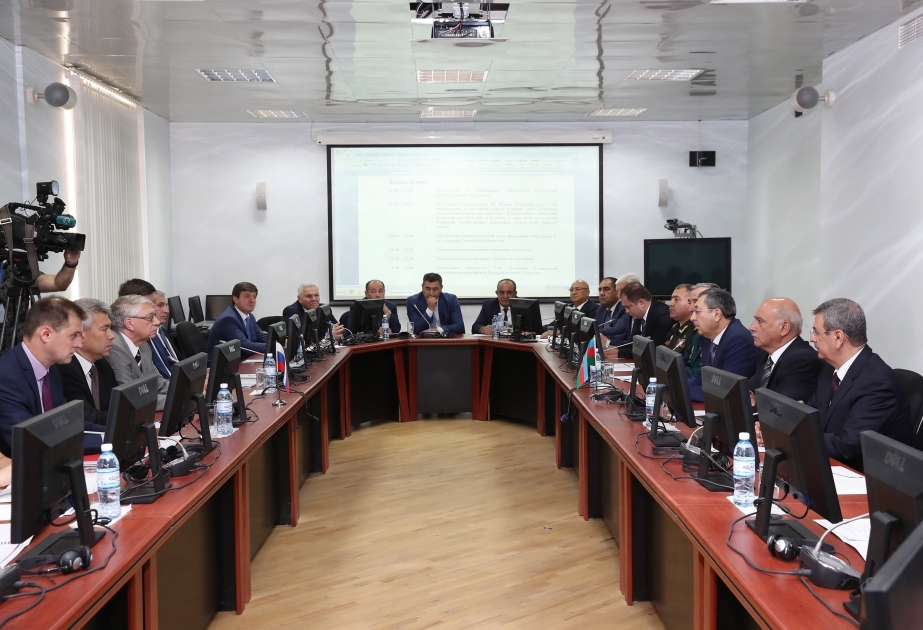 Bakú acoge la reunión de la Comisión Conjunta de Demarcación Azerbaiyán-Rusia