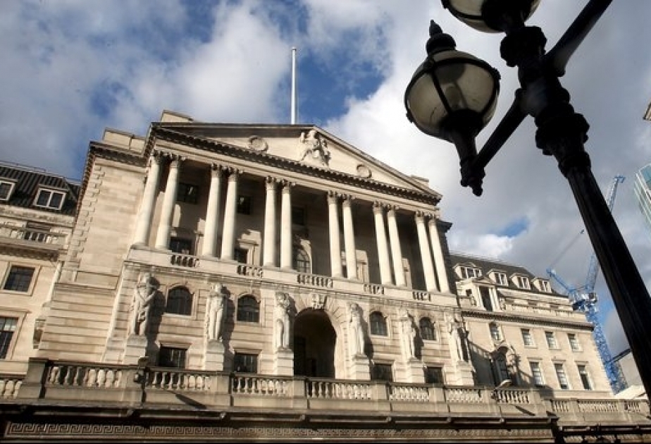 Банк Англии сохранил ставку на прежнем уровне и снизил прогноз экономического роста