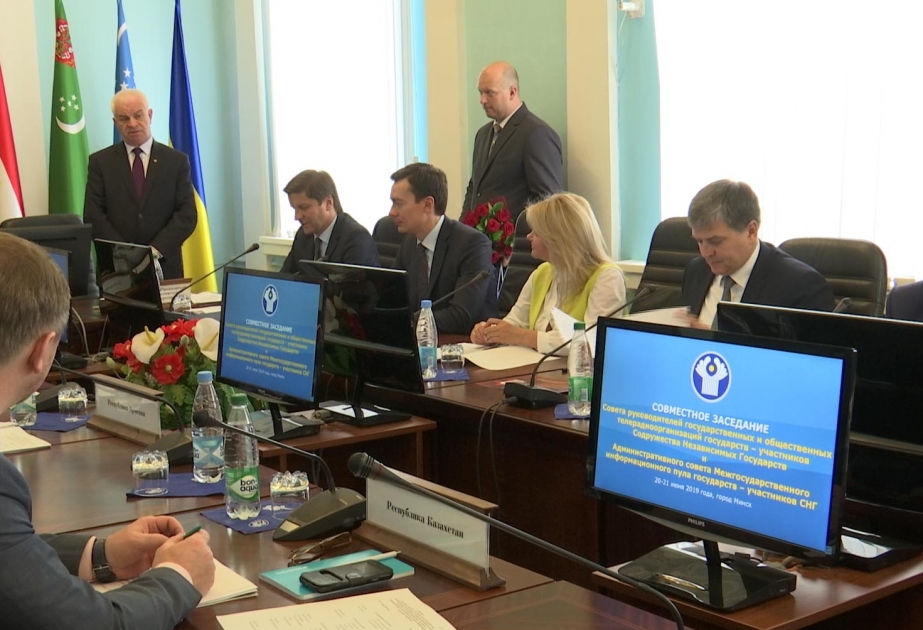 Телерадиокомпании стран СНГ планируют создать совместный видеопродукт к 75-летию Победы