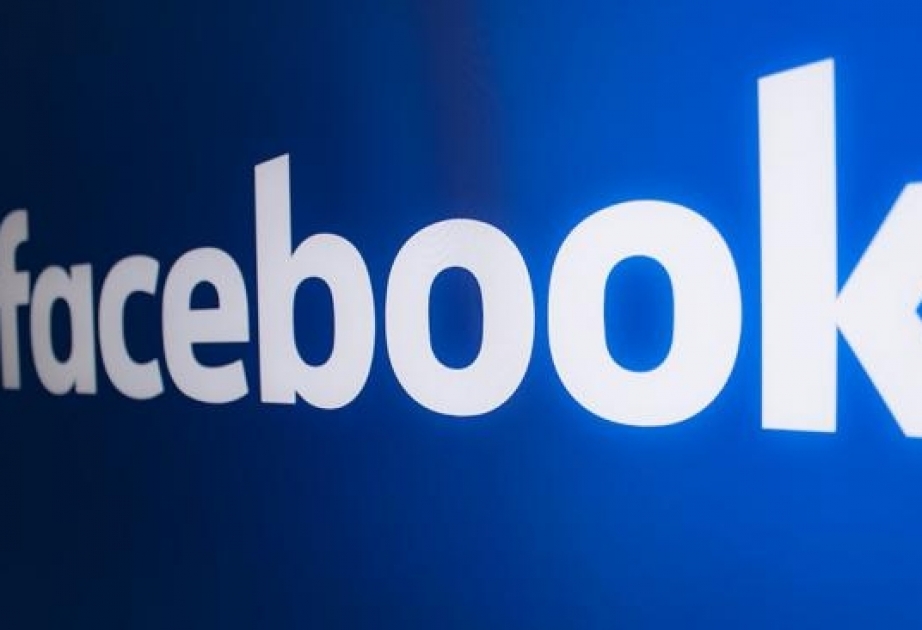 Глава комитета Конгресса США назвала криптовалюту Facebook экспансией в жизнь людей