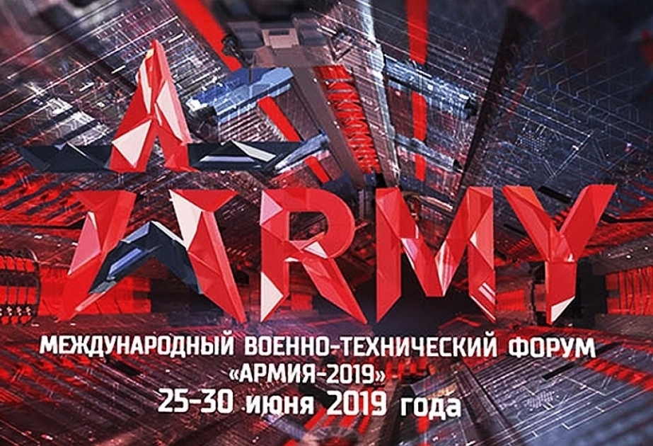 Le Ministère de l’Industrie de défense exposera ses produits au Salon ARMY-2019 à Moscou