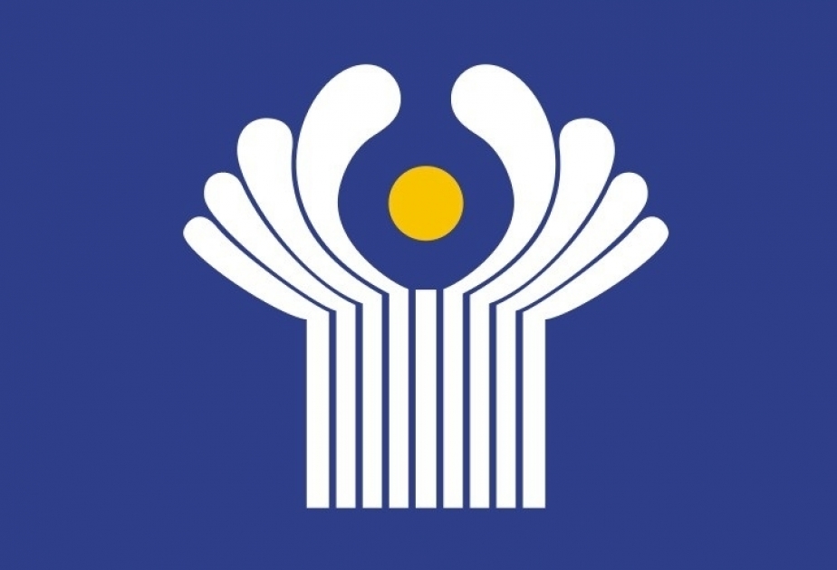 第82届独联体经济委员会会议在明斯克举行