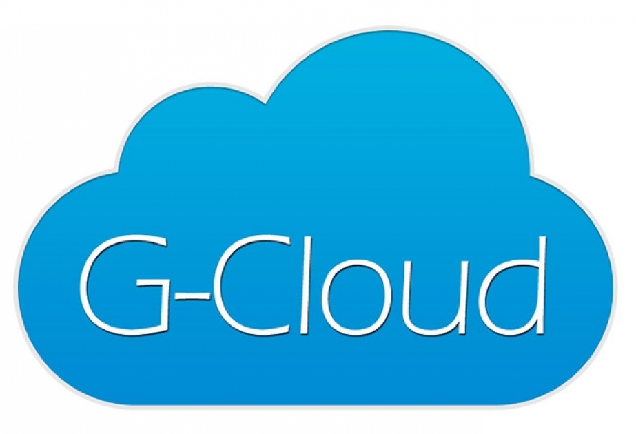 G cloud. Облако лого. Амазон облако лого. Government cloud. Логотип g-cloud.