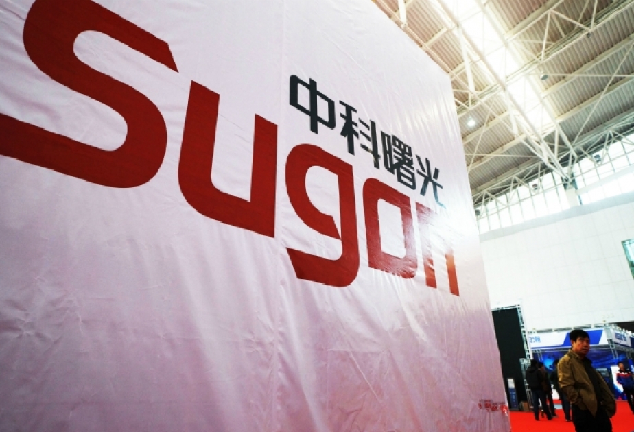США внесли в черный список китайского производителя суперкомпьютеров Sugon