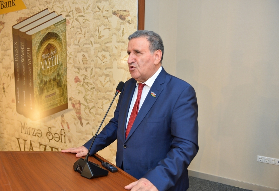 ®  «Халг Аманаты»: Полное собрание сочинений Мирзы Шафи Вазеха