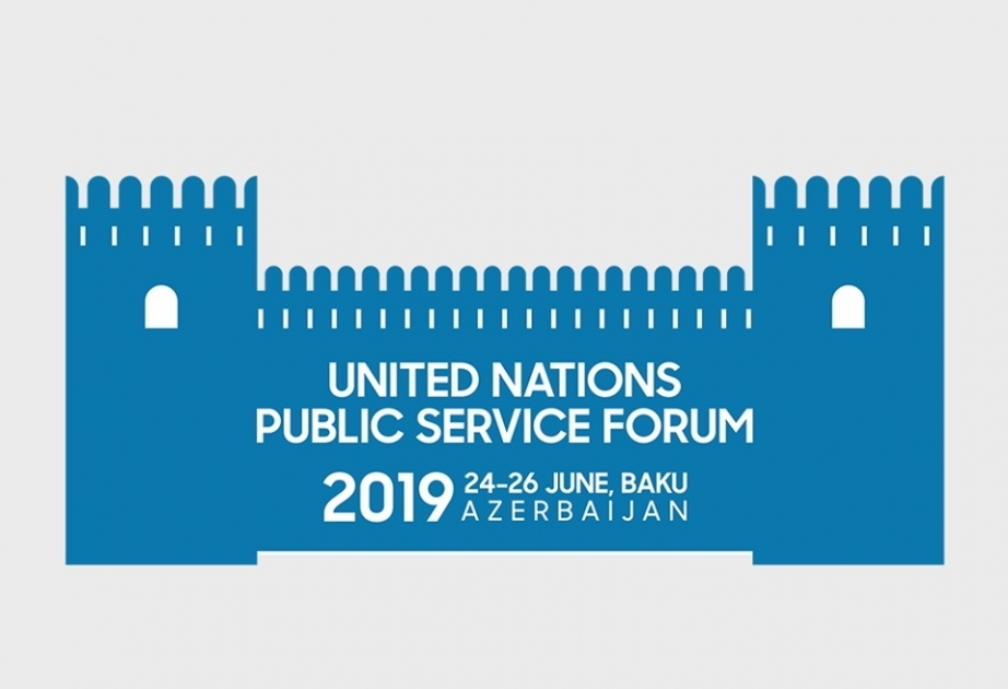 Достижения ASAN xidmət оцениваются в ООН