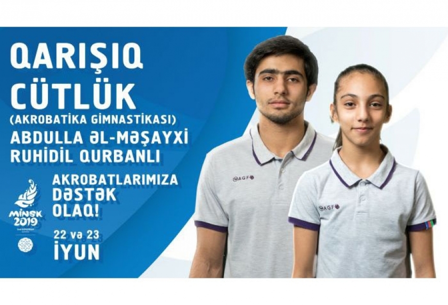 Jeux Européens: Le duo Ruhidil Gourbanly-Abdoulla Al-Machaïkhi s’offre le bronze