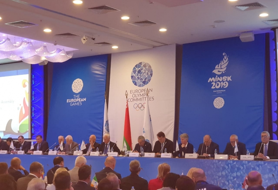 Krakow confirmed to host 2023 European Games