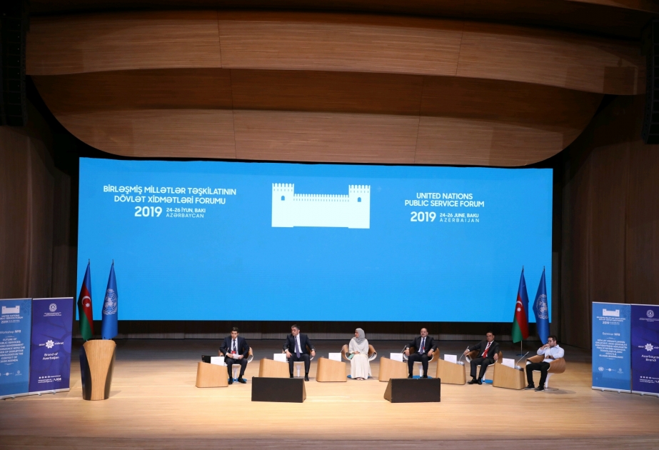 Dövlət xidmətlərinin gələcəyi: 2030 Gündəliyi kontekstində hökumətin fəaliyyətinin qabaqcıl texnologiyaların gücü ilə əlaqələndirilməsi