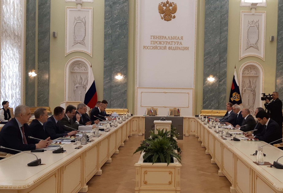 Делегация под руководством Генерального прокурора Азербайджанской Республики находится с визитом в России