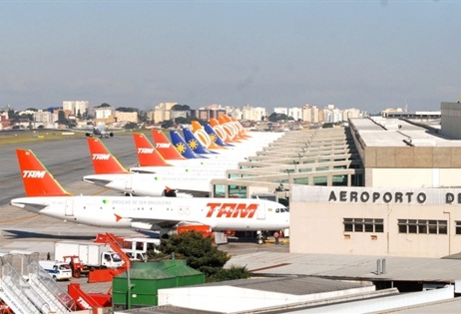 Аэропорты Бразилии передадут в частные руки