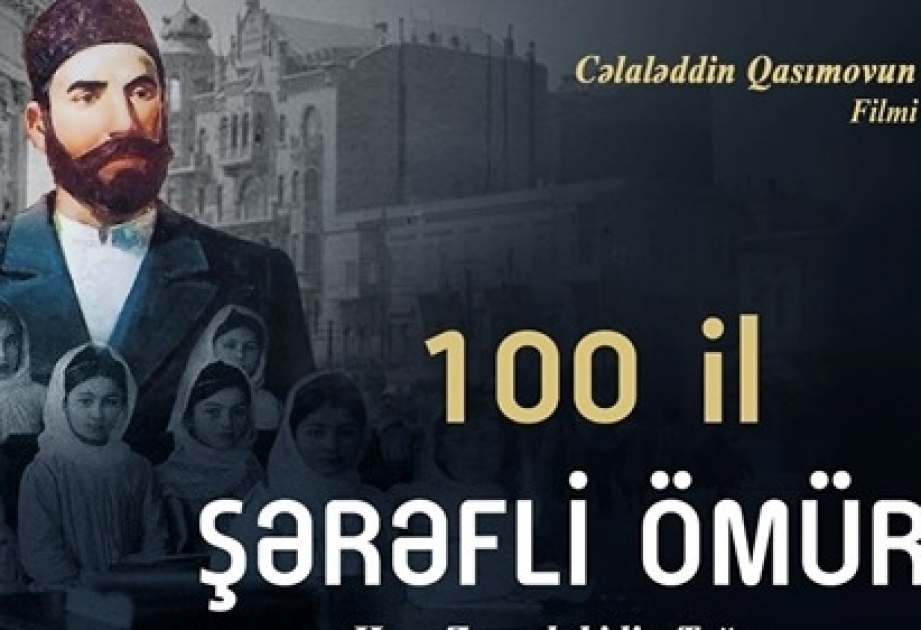 “Vikipediya”da “100 il şərəfli ömür” filmi haqqında məqalə yaradılıb