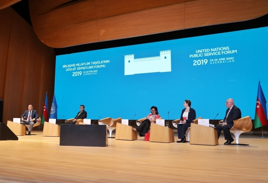 Coordinación de las actividades gubernamentales con el poder de las tecnologías avanzadas en el contexto de la Agenda 2030