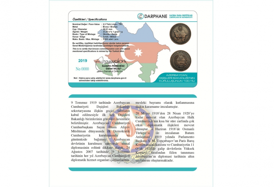 Türkiyədə Azərbaycanın diplomatik xidmət orqanlarının 100 illiyinə həsr olunan xatirə pulu buraxılıb
