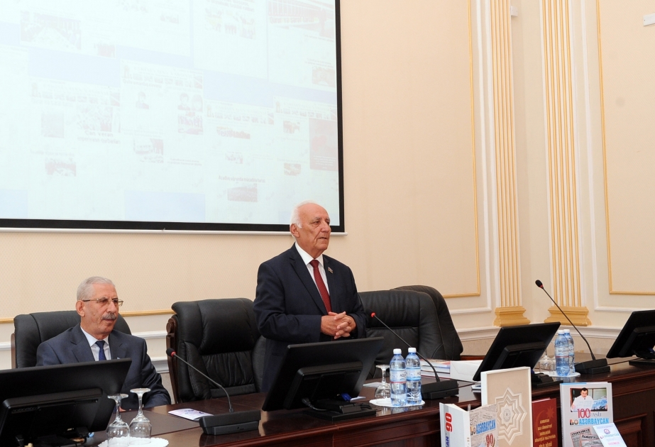 Состоялась научная конференция, посвященная 100-летию газеты «Азербайджан»