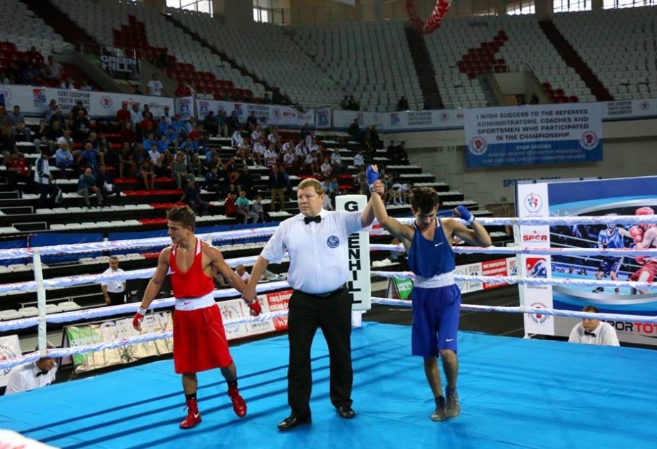 Gürcüstan komandasının tərkibində çıxış edən azərbaycanlı idmançı II Avropa Oyunlarında gümüş medal qazanıb