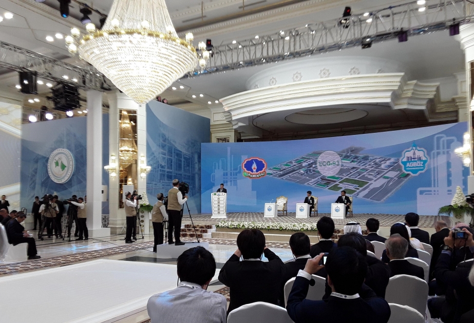 土库曼斯坦第一批天然气油将运往阿富汗