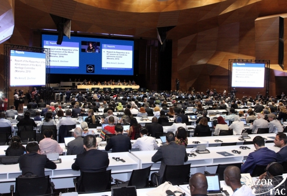 La Déclaration de Bakou du Comité du patrimoine mondial de l'UNESCO est adoptée