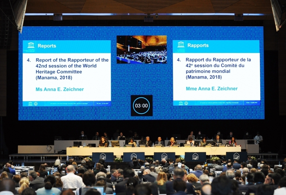 La première réunion dans le cadre de la 43e session du Comité du patrimoine mondial a démarré