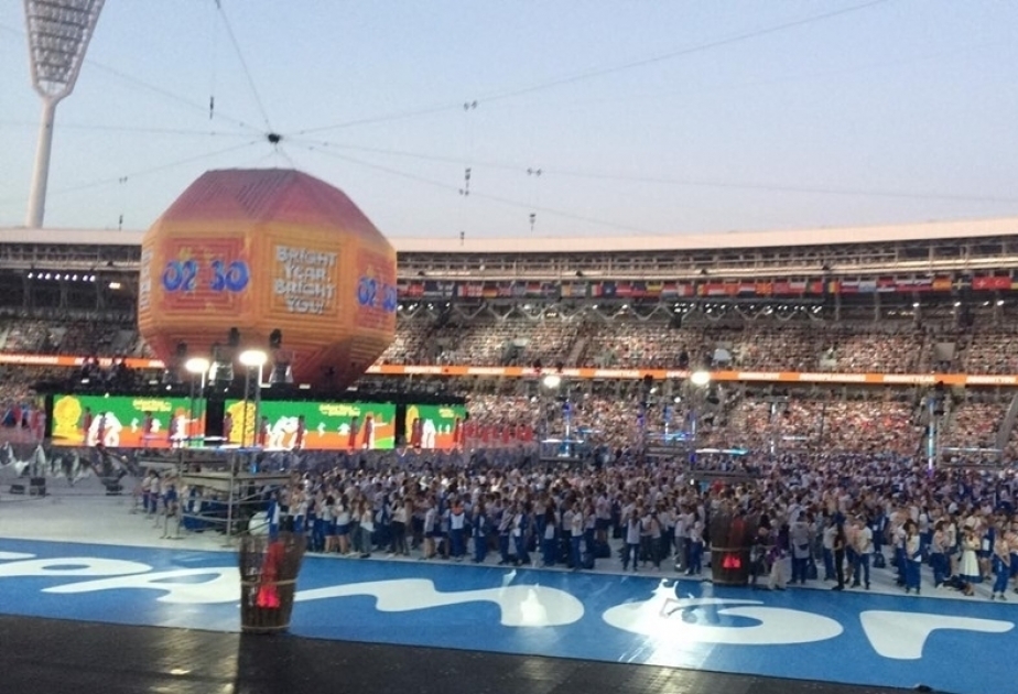 La ceremonia de clausura de los II Juegos Europeos se celebra en Minsk