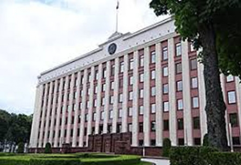 Fitch Ratings подтвердило суверенный кредитный рейтинг Беларуси на уровне 