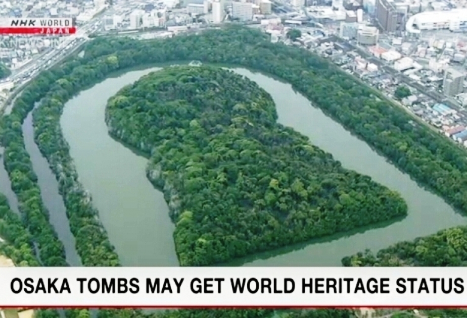Японский телеканал NHK показал сюжет о проходящей в Баку сессии Комитета Всемирного наследия ЮНЕСКО