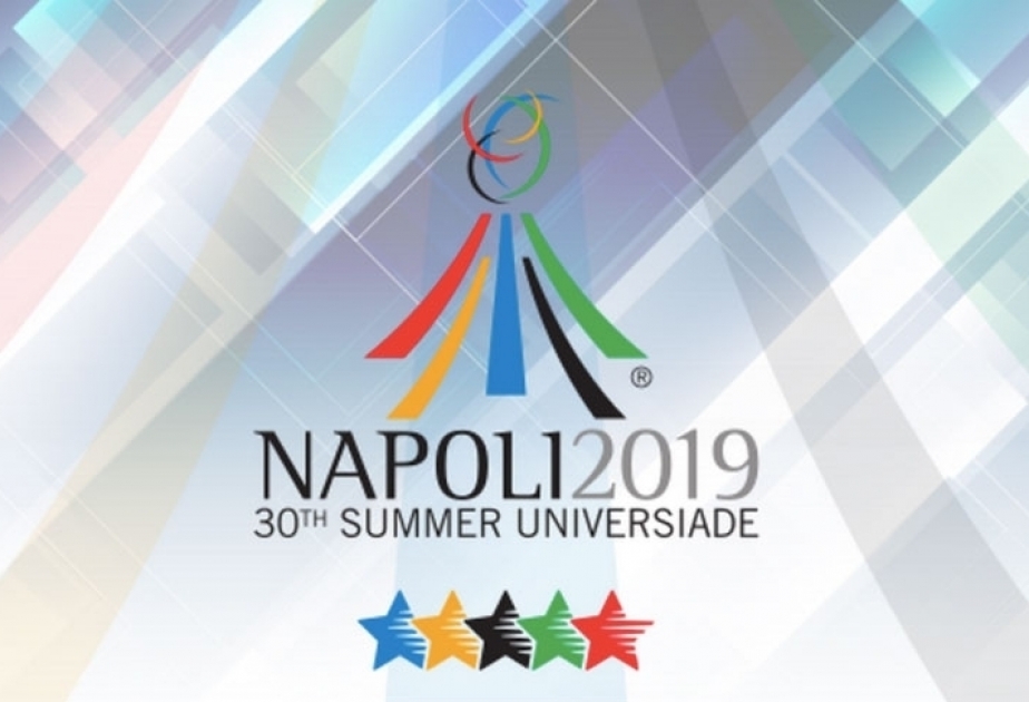 Vingt-deux athlètes azerbaïdjanais disputeront la 30ème Universiade d'été
