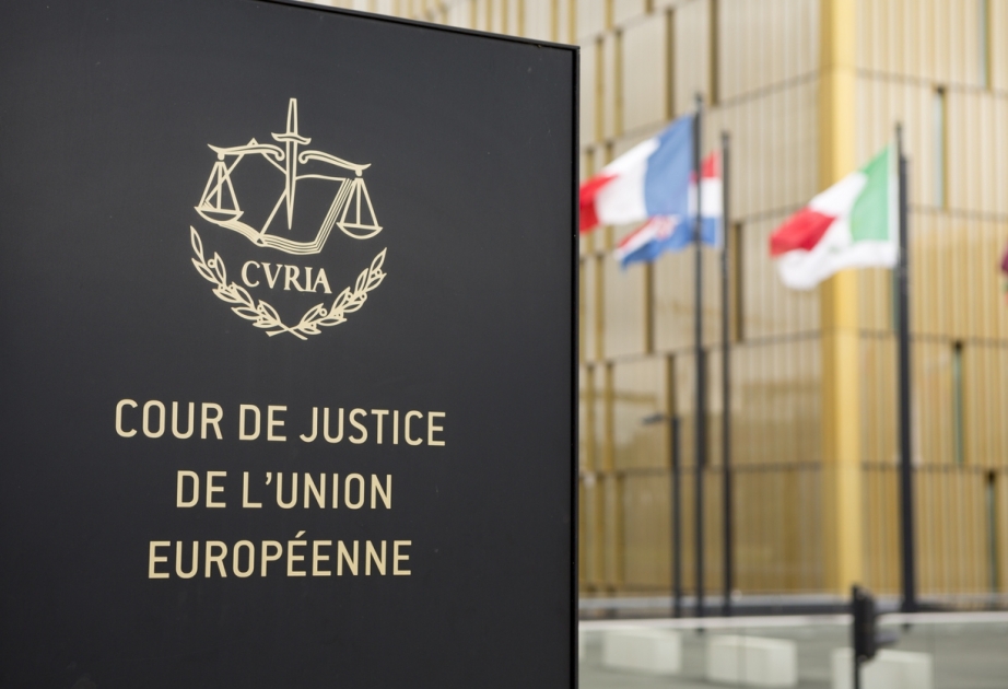 Суд Европейского союза вынес очередной приговор против Венгрии