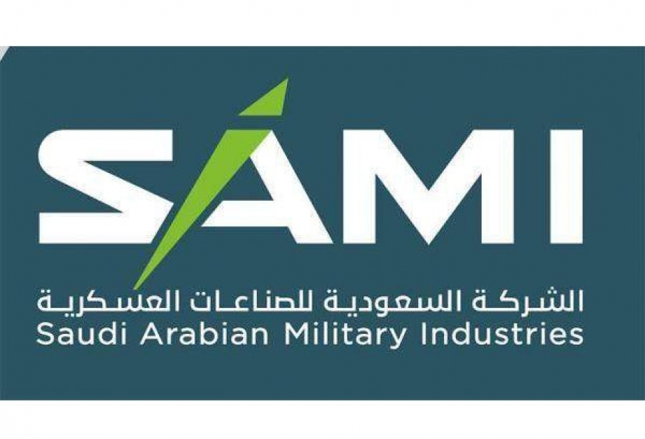 Саудовская компания SAMI и Paramount Group подписали соглашение о сотрудничестве в области обороны и безопасности